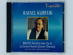 2025年最新】Rafael_Kubelikの人気アイテム - メルカリ