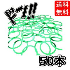 Item thumbnail for item 83708a0c-4e25-4ae1-8f78-c5f97acc1492