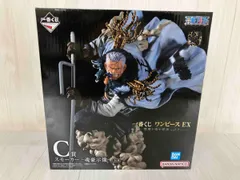 悪魔を宿す者たち セット 一番くじ ワンピース EX 悪魔を宿す者達 vol.2│株式会社BANDAI