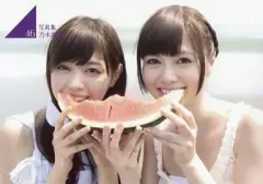 乃木坂46 写真集「乃木坂派」応募特典生写真 49枚 まとめ売り 2025年最新】乃木坂派 生写真の人気アイテム - メルカリ