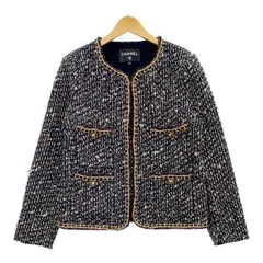 【最終値下げ・8月末削除】CHANEL シャネル/ノーカラーツイードジャケット 最終値下げ・8月末削除】CHANEL シャネル/ノーカラーツイード