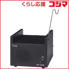 THIRDWAVE DeskMini X300 RYZEN5 4650G 中古品 - メルカリ