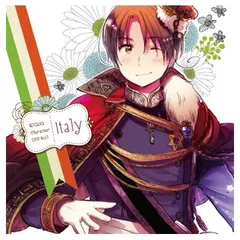 【本日限定値下】ヘタリア　CD まとめ　18枚　特典　キャラソン アニメ「ヘタリア World☆Stars」キャラクターソング＆ドラマ