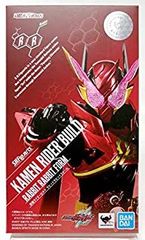 【中古】「未使用品」S.H.Figuarts 仮面ライダービルド ラビットラビットフォーム 「仮面ライダービルド」 魂ウェブ商店限定