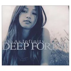 DEEP FOREST [Audio CD] Do As Infinity