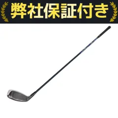 テーラーメイド SIM MAX 5U speeder TR HY 75S 楽天市場】sim max レスキュー tr hybridの通販