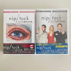 飛天舞 DVDBOXⅠ・Ⅱ 韓国ドラマ 時代劇 - メルカリ