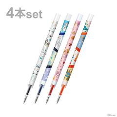 디즈니 얼룩말 사라사 클립 볼펜 교체 심 0.5mm 4 색 세트 판타지 무늬
