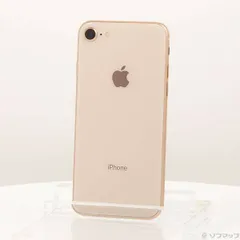 〔中古品〕 iPhone8 64GB ゴールド MQ7A2J／A SIMフリー【295】