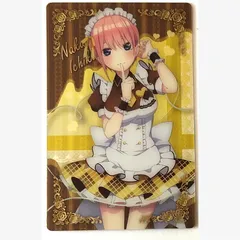 [061]☆五等分の花嫁☆映画　五等分の花嫁　トレーディングメタルカードコレクションガム〈04中野一花〉