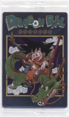 イタジャガ ドラゴンボール 過去弾 CR 10点セット 新品未開封 SEC全2種！GTのカードも大量！イタジャガ DRAGON BALL Vol.4 箱