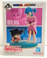 一番くじドラゴンボールZDRAGONHISTORY A Cラストワン賞