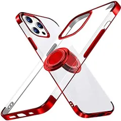 【在庫処分】メッキ加工 スマホケース ソフトケース おしゃれ 耐衝撃 透明 カバー 軽量 用 薄型 15plus アイホン ストラップホール付き リング付き スタンド機能 クリア ケース 車載ホルダー対応 plus用 透明 15 iPhone TPU携帯ケース