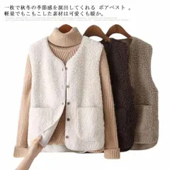 ボアベスト レディース ライトアウター ロング ノーカラー ボアジャケット ボアコート おしゃれ ベスト もこもこ ボア ノースリーブ 大きいサイズ あったか 羽織り アウター ポケット付き 20代 #mjx1338