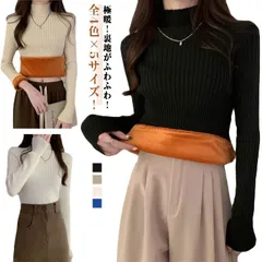 裏起毛 ニットセーター カットソー 長袖 秋冬 レディース リブニット ハイネック セーター 厚手 リブ ニット セーター インナー トップス 裏ボア 起毛 大きいサイズ おしゃれ プルオーバー 可愛#dongdong12524