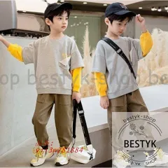 ジャージ キッズ 男子 上下 長袖 春秋 ジュニア 新品 長ズボン スポーツウェア 2点セット 子供服 トレーナー 運動服おしゃれ セットアップ 可愛い  vii3w281884