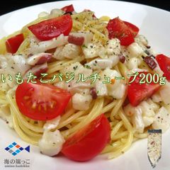 いもたこバジル 200g 手巻き 寿司 ネタ 海鮮 丼 冷凍 芋蛸 人気 お買い得 蛸 刺身 サラダ パスタ 海の端っこ