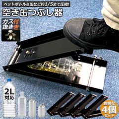 Item thumbnail for item ff7b2c2e-c8e1-41da-b2ae-320a930c9fe5