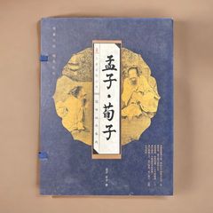 Item thumbnail for item 63746835-7dc3-4299-97da-a20b29a7ae25