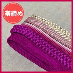 Item thumbnail for item cee860d9-a2fe-46bd-81f1-0122e846f820