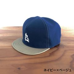 【6/30まで！今だけ送料無料！】takibiキャップ2020　ネイビー×ベージュ