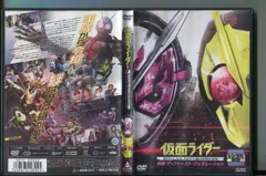 2024年最新】仮面ライダー the first dvdの人気アイテム - メルカリ