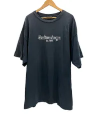 2025年最新】デムナの人気アイテム - メルカリ