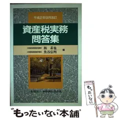 2024年最新】昭和 カレンダーの人気アイテム - メルカリ