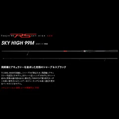 GWセール☆新品未使用☆アピア☆フージンRS☆93M☆LYNX☆リンクス☆ アピア(APIA) Foojin'RS LYNX 93M フージンアールエスリンクス