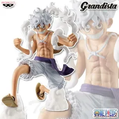 ワンピース Grandista MONKEY.D.LUFFY GEAR5 ルフィ ギア5 【新品・未開封】 ONE PIECE グランディスタ プライズ フィギュア バンプレスト