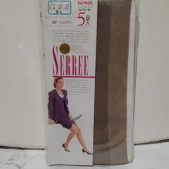 GUNZEシャルルグレー５足組🐭…送料込み…７７７円