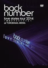 2025年最新】back number レコード ラブストーリーの人気