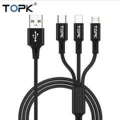 TOPK 1.2m iphone アンドロイド タイプC  3in1 充電ケーブル スマホケーブル スマホ USBケーブル 充電器 充電コード スマートフォン Microusb Type-c