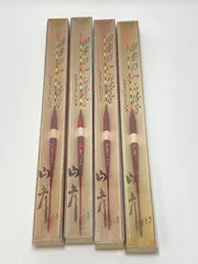 2026年最新】へら 浮子の人気アイテム - メルカリ