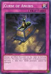 2025年最新】アヌビスの呪いの人気アイテム - メルカリ