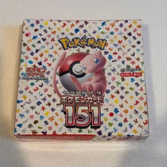 2025年最新】ポケモンカード151 未開封 パックの人気アイテム