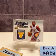 2006-07 Upper Deck Kobe Bryant 150/199 Los Angeles Lakers Stitches in Time ジャージ カード