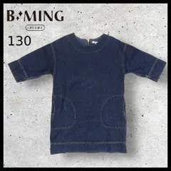 B:MING by BEAMS ビーミンバイビームス デニム ワンピース ブルー キッズ 130