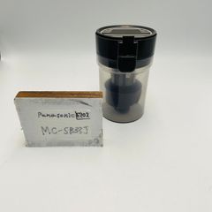 【簡易清掃済】Panasonic  （型番：MC-SB33J）　 掃除機　スティック　ダストケース　ダストカップ　ゴミ　フィルター　サイクロン　部品　クリーナー　パナソニック　（色：黒　ブラック）