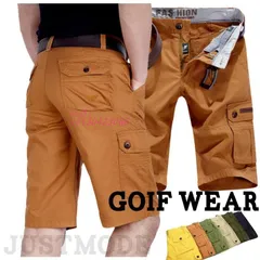 ゴルフウェア ハーフパンツ カーゴパンツ カーゴショート メンズ ハーフ丈 ゆったり 短パン ショートパンツ カジュアル 夏 スポーツ アウトドア 無地  vii3u423066