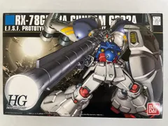 森下直親 直筆サイン ガンダム試作2号機 サイサリス 2025年最新】ガンダム サイサリスの人気アイテム - メルカリ