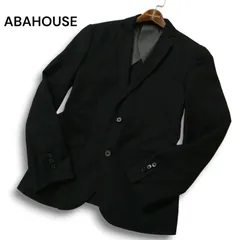 【美品】ABAHOUSE アバハウス 通年ウール混★ 裏地ストライプ テーラード ジャケット Sz.3 メンズ 黒