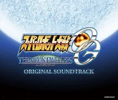 【新品未開封】PS4/PS3『スーパーロボット大戦OG ムーン・デュエラーズ』オリジナルサウンドトラック ゲーム・ミュージック (アーティスト) 形式: CD