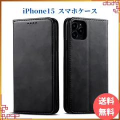 iPhone 15_blackブラック iPhone15ケース  手帳型 カード収納  【送料無料】
