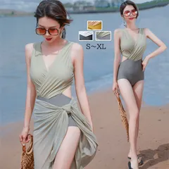 水着 レディース 体型カバー ビキニ バンドゥ ハイネック ワンピース 無地 ロングスカート パレオ ママ 体型カバー水着 30代 40代 50代 セパレート オトナ女子 リゾート 性らしい エレガント タンキニ プール温泉海水浴 Bnrf982