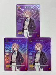 ユニオンアリーナ　有村麻央　C　3枚セット
