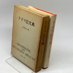 2024年最新】通次の人気アイテム - メルカリ