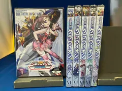 超重神グラヴィオンDVD-BOX コンプリート Amazon.co.jp: 超重神グラヴィオンコンプリート : 本