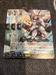 2025年最新】ユースベルクの人気アイテム - メルカリ