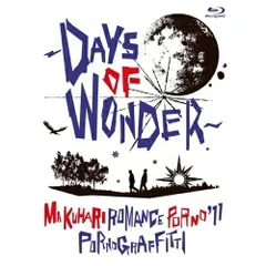 ポルノグラフィティDays of Wonder ライブグッズ ポルノグラフィティDays of Wonder ライブグッズ